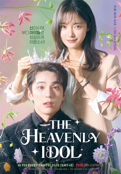 cast of the heavenly idol|the heavenly idol kdrama.